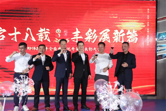 1739439205160.jpg 9.jpg