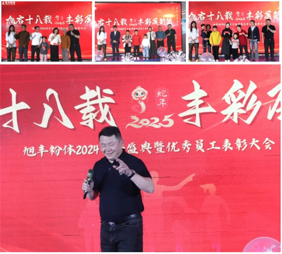 1739439296754.jpg 13.jpg